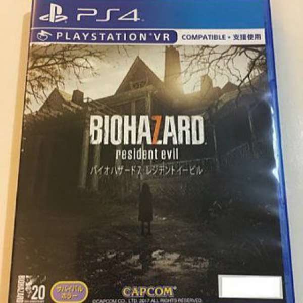 PS4 99% 生化危機 7 Resident Evil 7 Biohazard 行貨 中文版 有Code