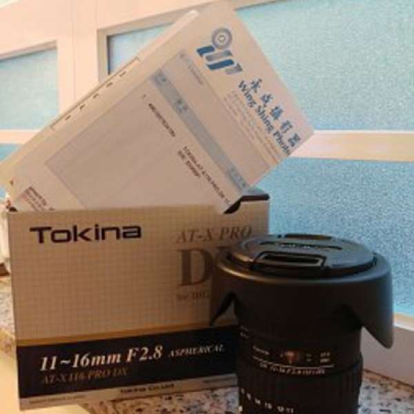 Tokina AT-X 116 PRO DX 11-16mm F/2.8 FOR CANON
