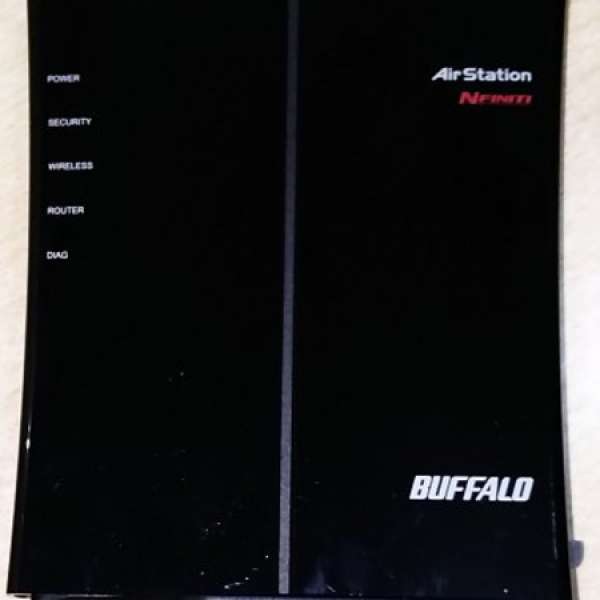 Buffalo Router Air Station