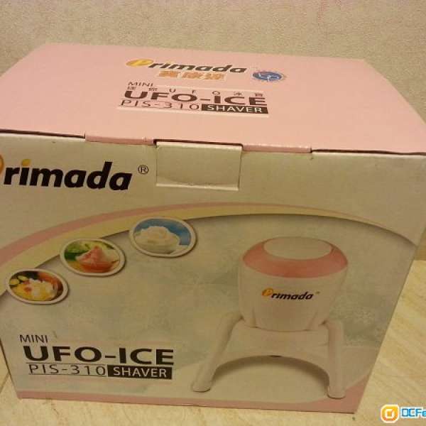 全新電動Primada 刨冰機UFO-ICE PIS-310