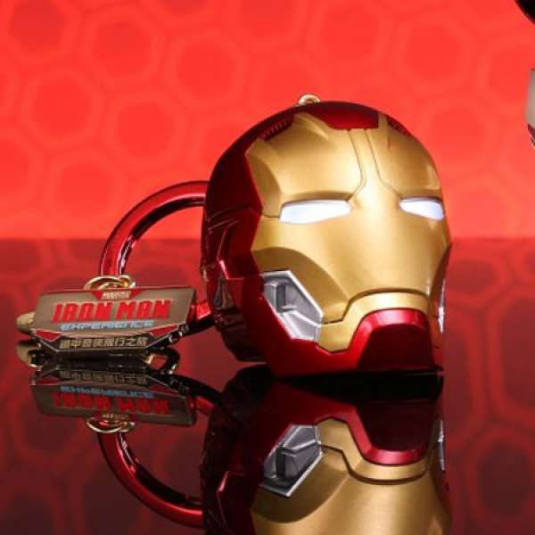 Ironman「鐵甲奇俠」發光手套鑰匙扣 和發光頭盔鑰匙扣, 一套2件