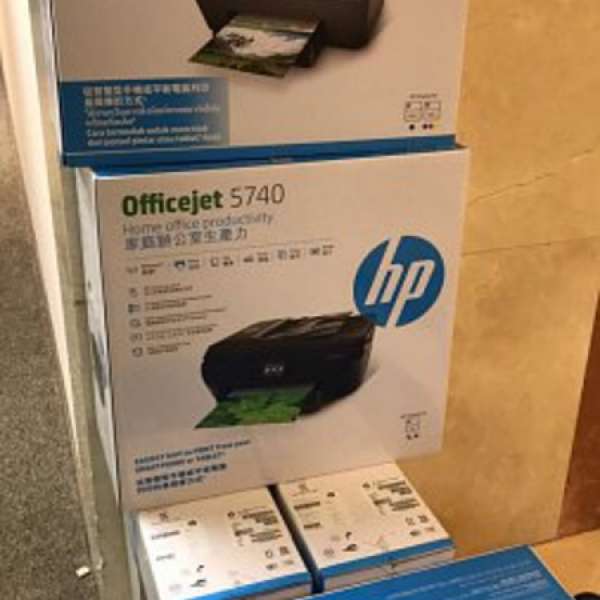 出售HP 6230 打印機/Printer