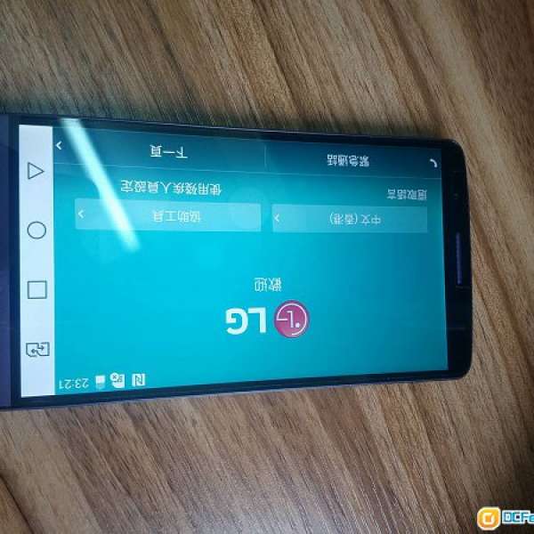 90%新 Lg g3 紫色 Dual Sim