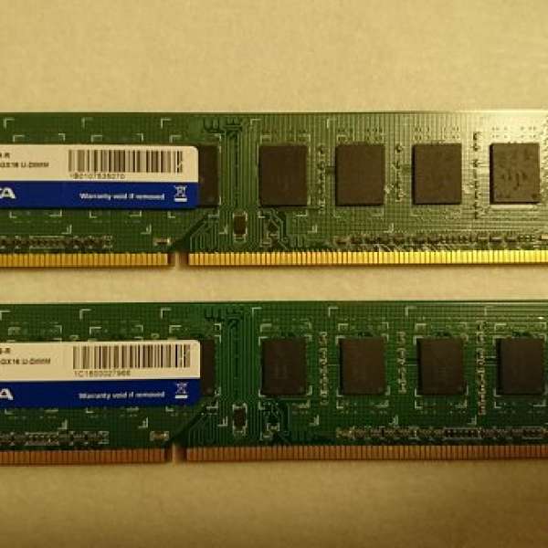 [售]ADATA DDR3 1333 4G RAM x 2