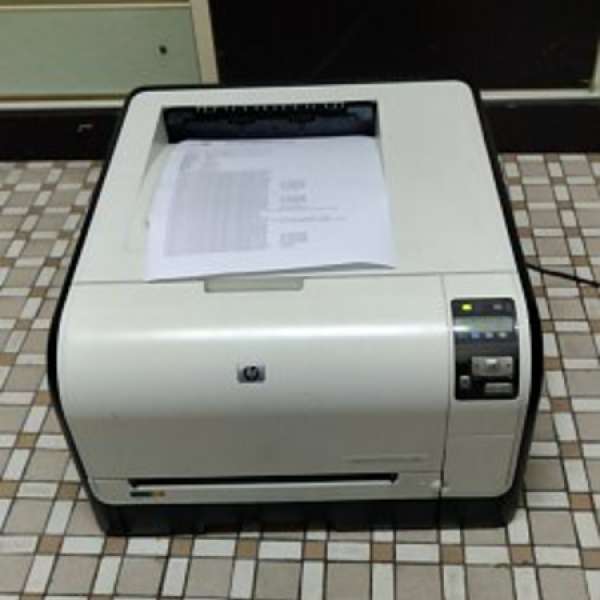 HP LaserJet cp1525n color printer