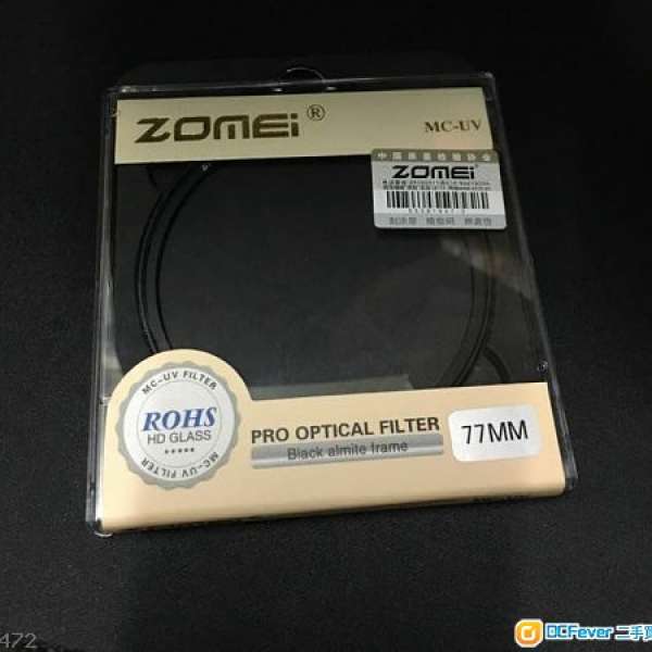 ZOMEI  77mm UV filter