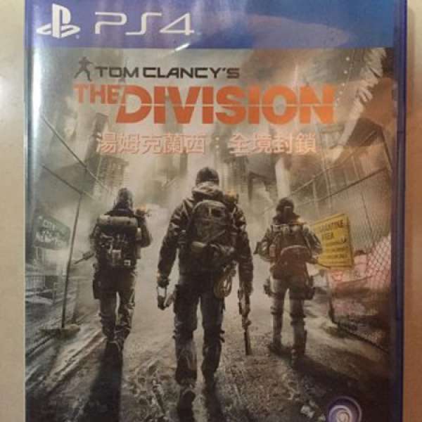 Tom Clancy's The Division 全境封鎖  PS4 game碟