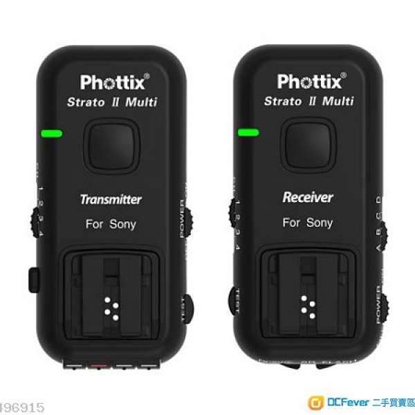 Phottix Strato II Multi 2.4GHz Wireless 5 in 1 Trigger set for sony 舊腳