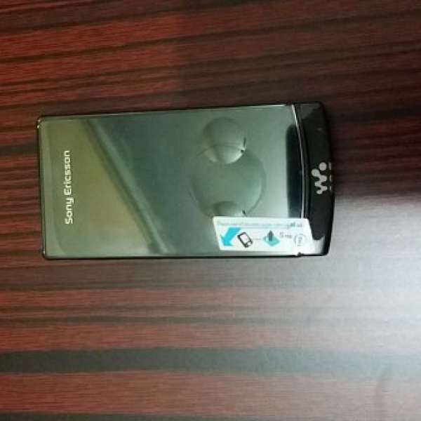 Sony Ericsson W980 99%新