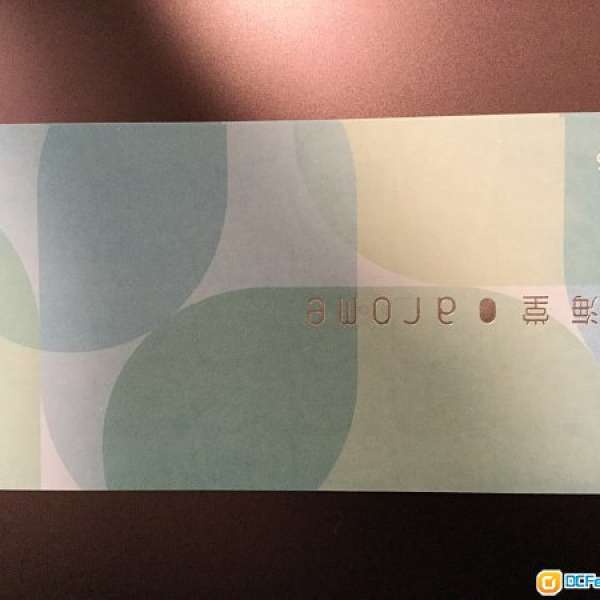 85折放東海堂餅卷$50 (5張）
