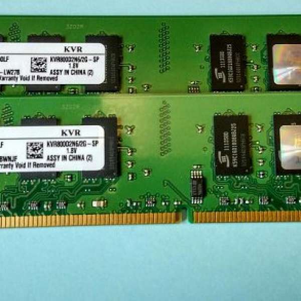 Kingston DDR2 800 2Gx2