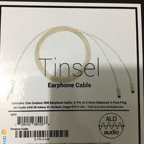 ALO TINSEL CM Cable 2.5mm 平衡頭
