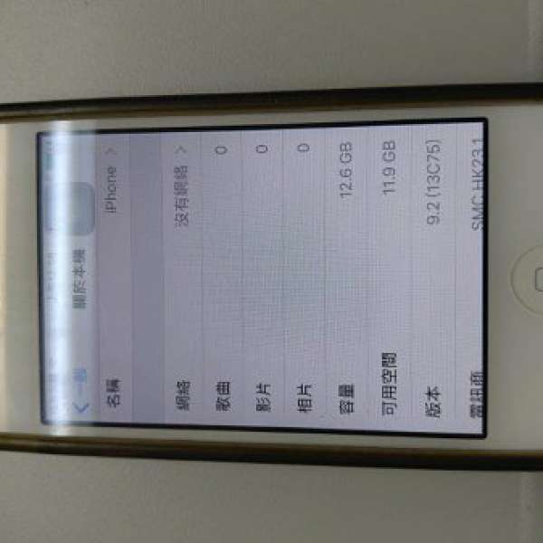 iphone 4s white 16gb
