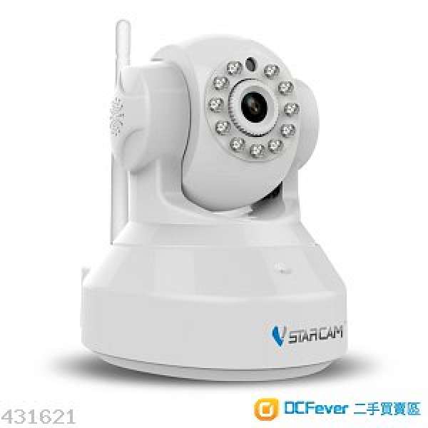 Starcam IP Cam