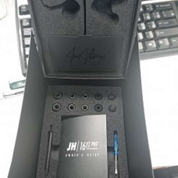 JH 16V2 pro行貨有保 + 原裝JH2.5mm平衡線