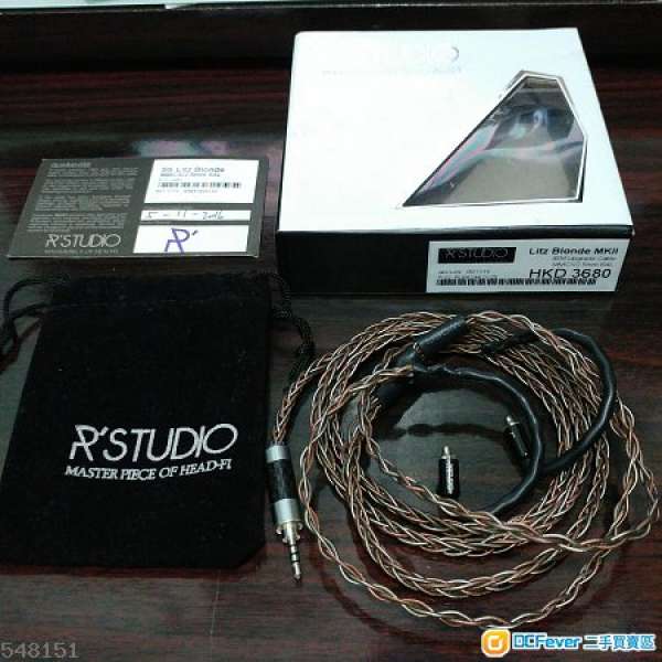 R-STUDIO LITZ BLONDE 2.5MM TRRS MMCX