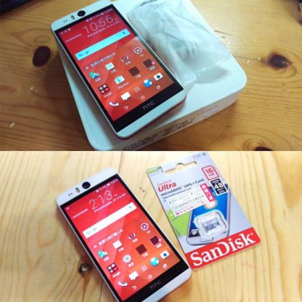 HTC Desire Eye 紅白色 (85% New) + 16G SD + 玻璃貼
