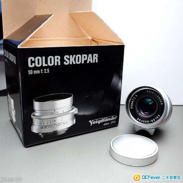 Voigtlander Color Skopar 50/2.5 ( Leica L39 Mount ) Sony A7