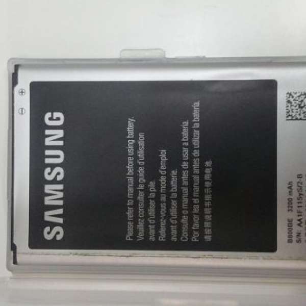 Samsung Note3 Battery