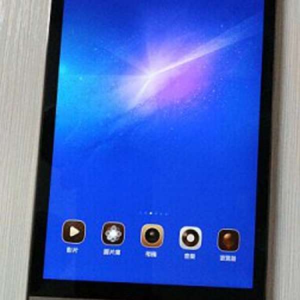 Huawei MediaPad M2 64GB LTE