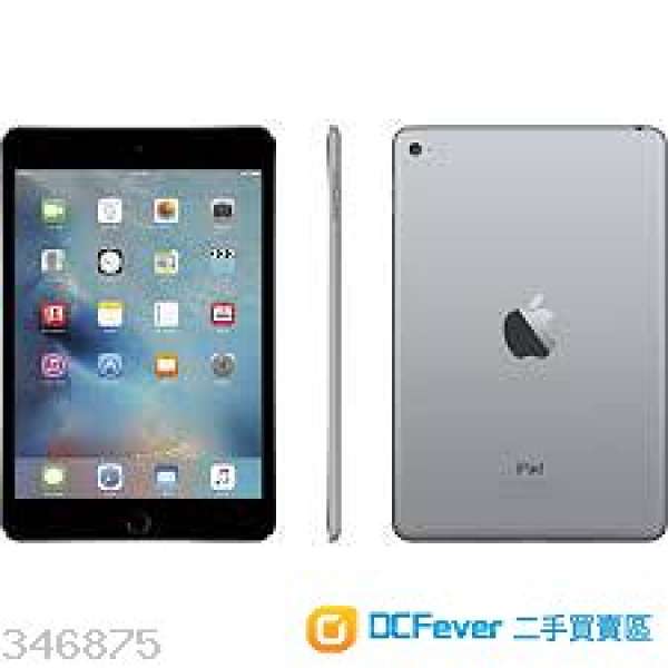 全新 iPad mini 4 Wi-Fi 64GB 太空灰