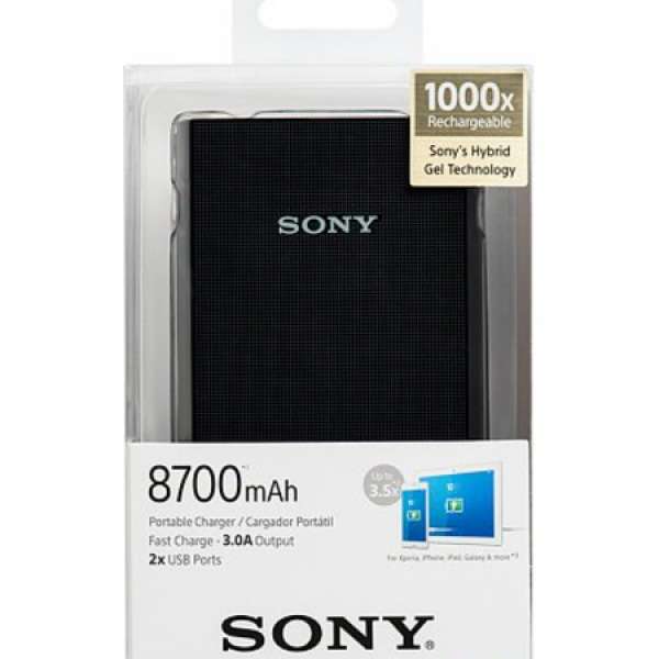 全新 Sony外置充電池 CP-V9 (黑色) 8,700mAh 行貨 [雙USB輸出尿袋/充電器]