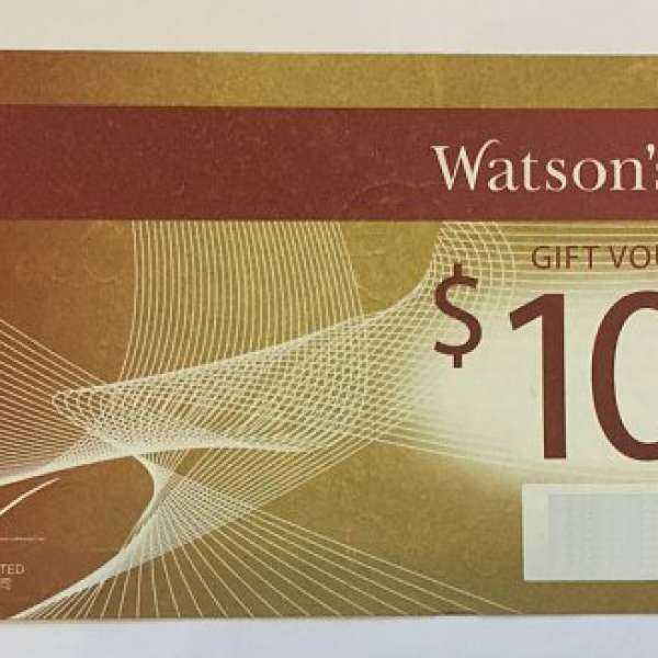 { 7.8折 } Watson's Wine Watson 屈臣氏 酒窖 $100 現金禮券 現金券 Gift coupon (...