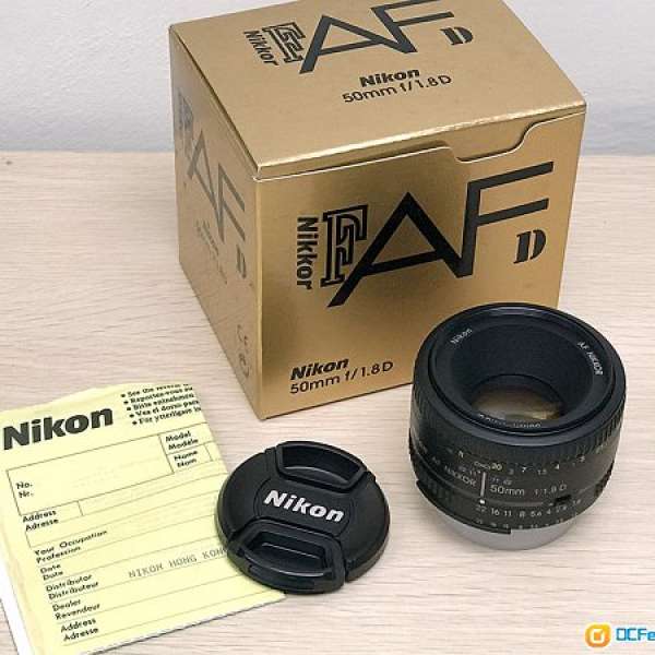售 Nikon AF 50mm 1.8D (售HK500)