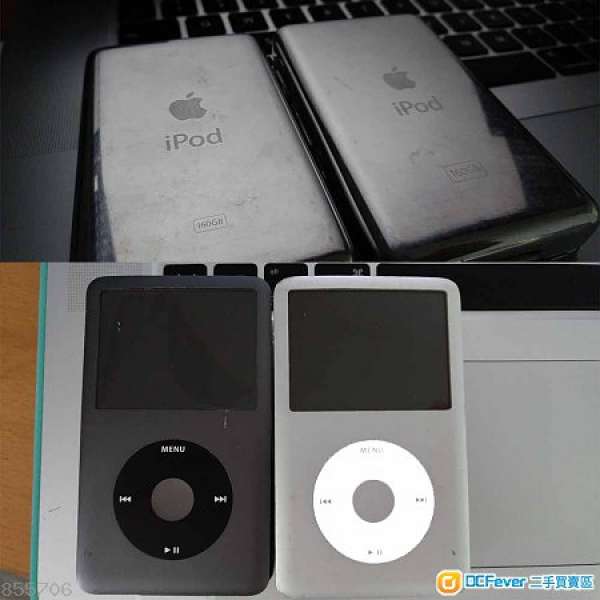 [維修專用] iPod classic 160GB 黑，銀2部