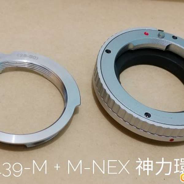 L39-M + M-NEX 神力環 E-mount A7 A6300 A7R A7s