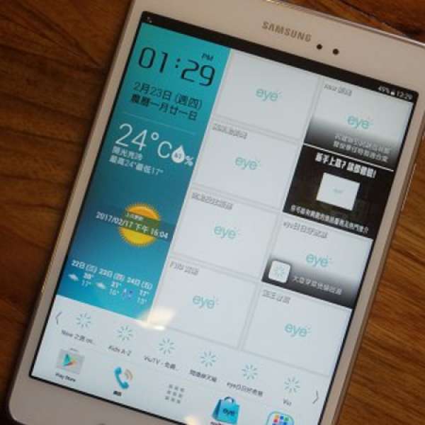 Samsung Galaxy Tab A 8" Wifi 99%New