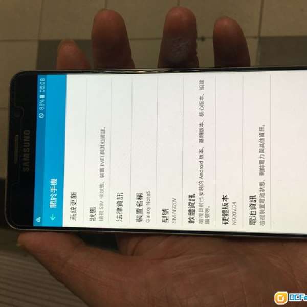 Samsung Note 5 水 N920V 藍色 單卡 單機90%new