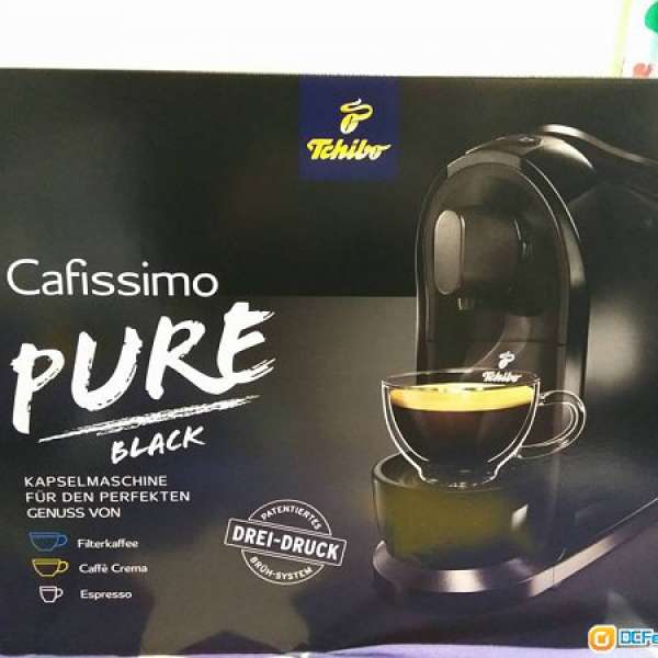 全新 2年保養 Cafissimo咖啡機連咖啡膠囊16粒裝