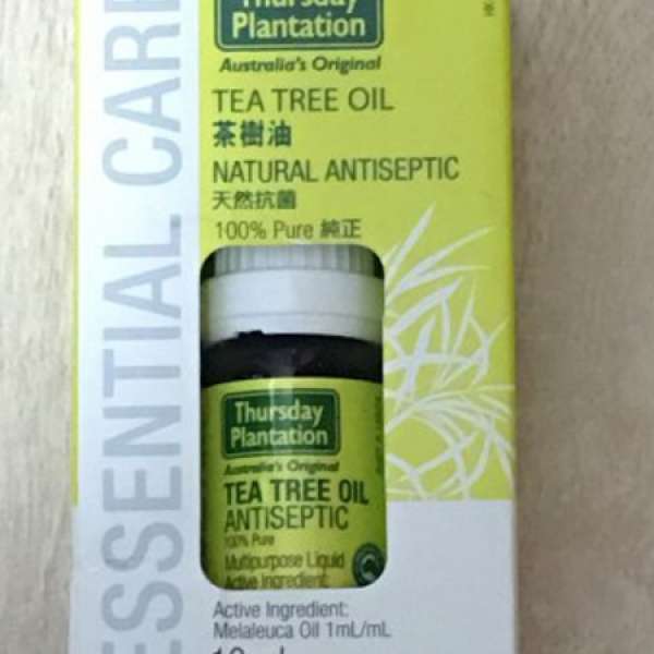 萬寧買入 全新原封澳洲正藥 Thursday Plantation 茶樹油  Tea Tree Oil