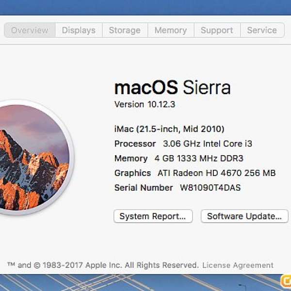 Apple iMac (21.5-inch, Mid 2010)