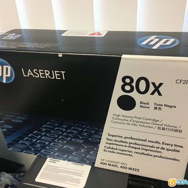全新HP 80X 高容量黑色原廠 LaserJet 碳粉盒Black Toner (CF280X)