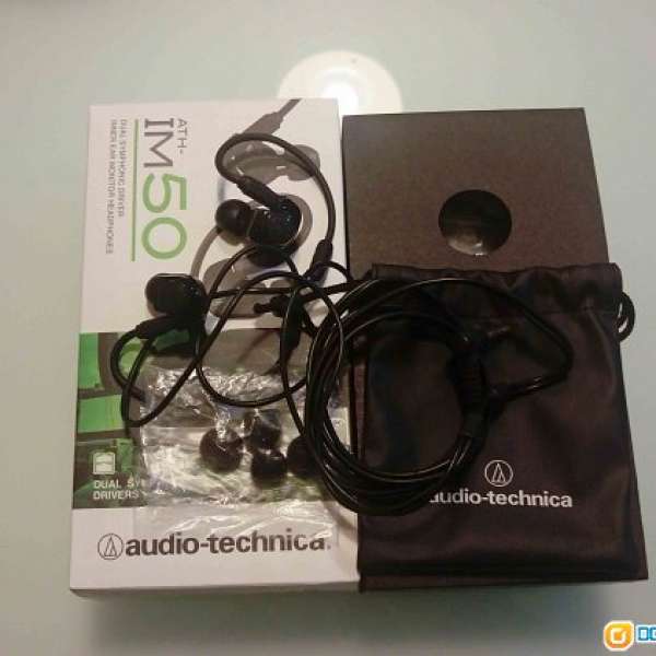 Audio technica IM 50