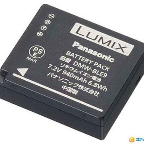Panasonic DMC-BLE9 原廠電池 合: GX85, GX80, GX7, LX100, GF6, GF5, GF3
