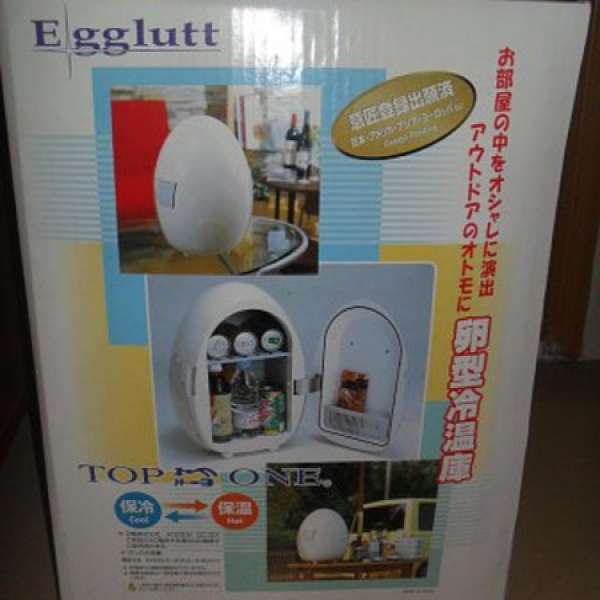 Egglutt 蛋型迷你雪櫃