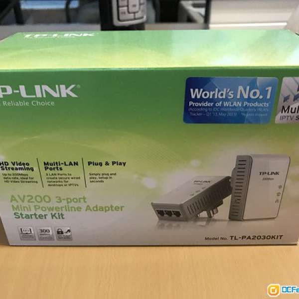 TP LINK AV200 home plug