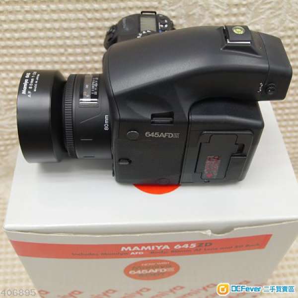 Mamiya 645 AFD III + ZD digital back + AF 80mm f2.8