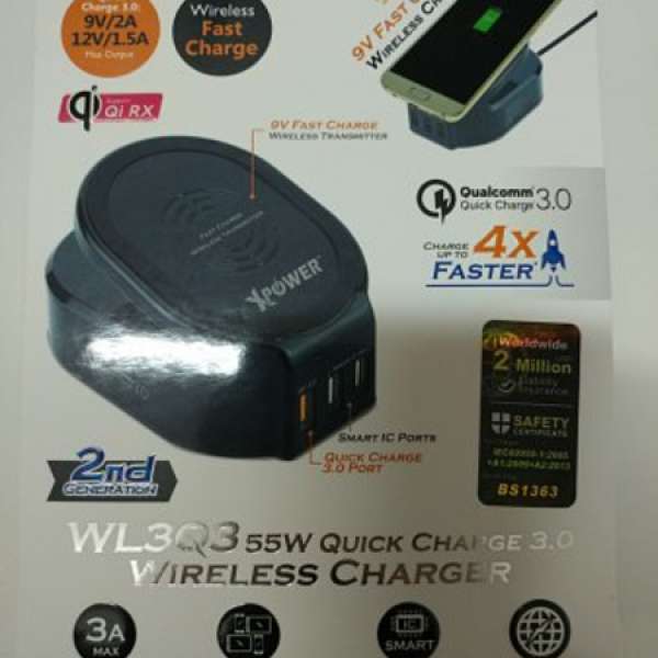 Xpower WL3Q QC3.0 3PORT usb 充電 無線充電