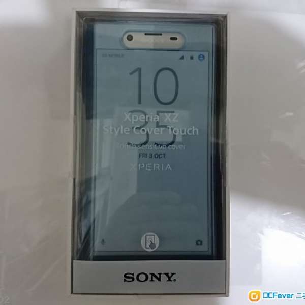 Sony Xperia XZ Style Cover Touch 機套 - SCTF10