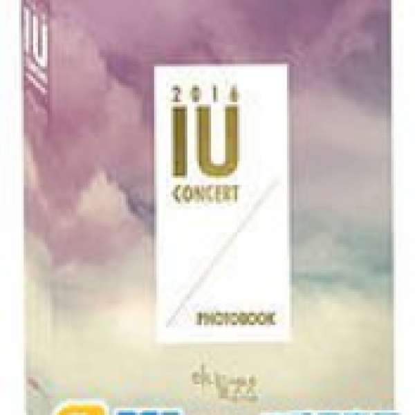 99%新 IU Photobook+演唱會DVD