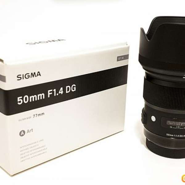 Sigma 50mm F1.4 DG Art Canon