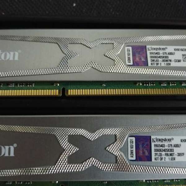 Kingston HyperX DDR 3 1600 (4X4G)