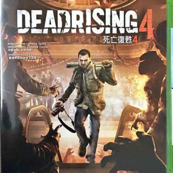 行貨 XBOX ONE Dead Rising 4