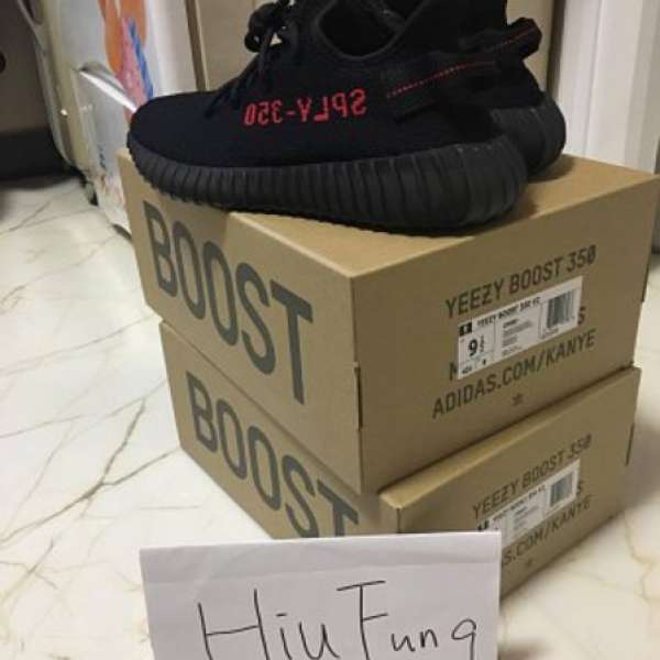 Adidas Yeezy Boost 350 V2 Bred