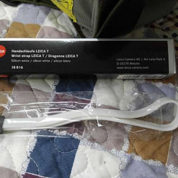 Wrist strap Leica T (Typ 701), silicon, white 100% New (Leica 18816)