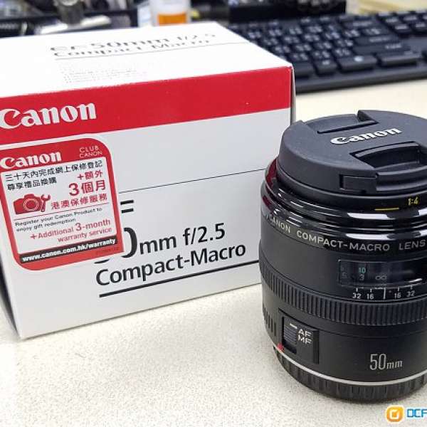 Canon EF 50mm f/2.5 compact macro